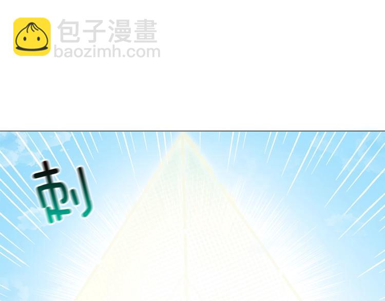 第12话 新的退场玩家18