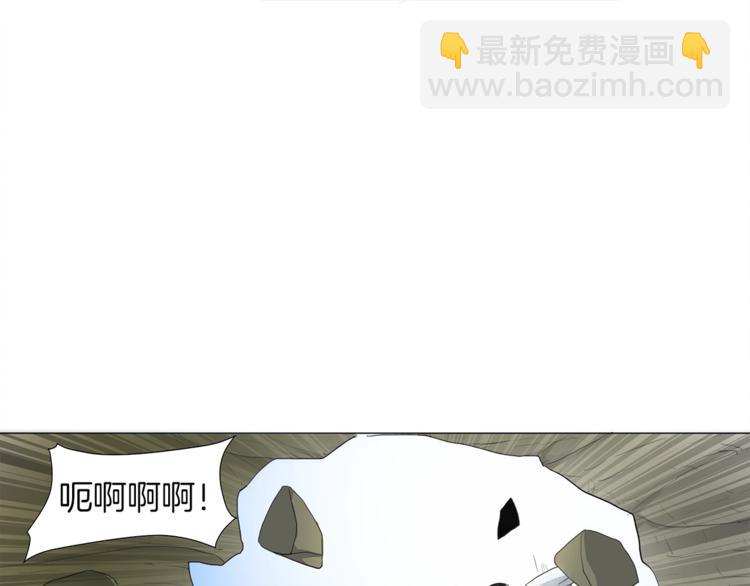 第12话 新的退场玩家36