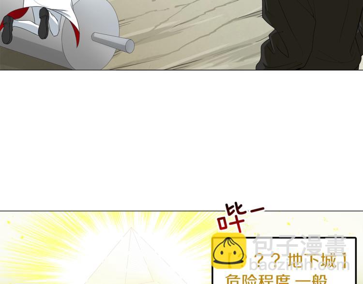 第12话 新的退场玩家4