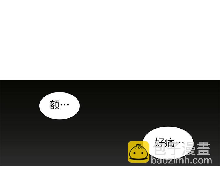 第12话 新的退场玩家46