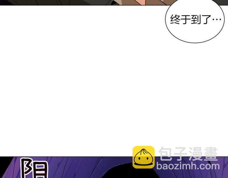 第12话 新的退场玩家48