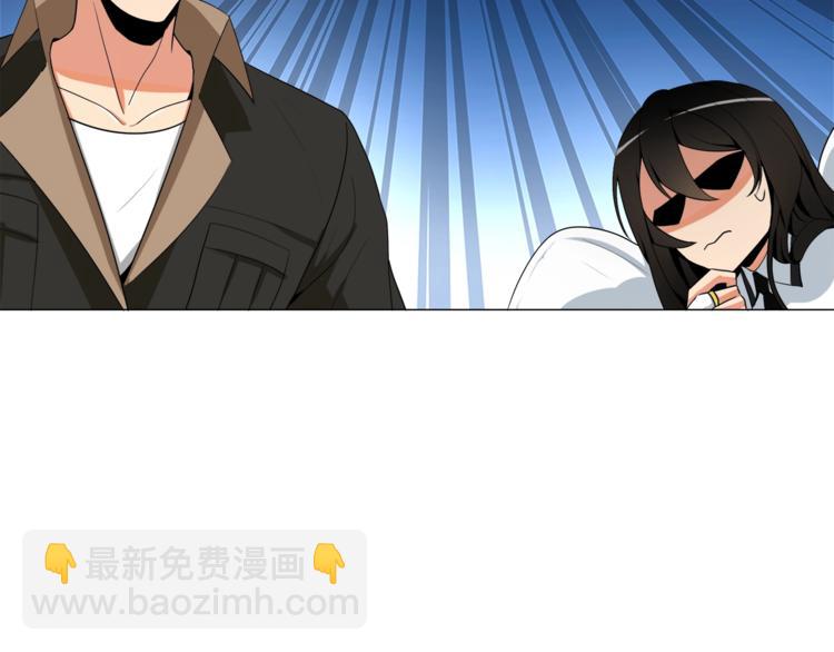 第12话 新的退场玩家60