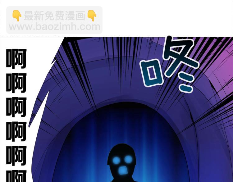 第12话 新的退场玩家87
