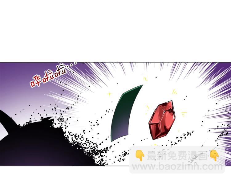 第13话 怨念缠绕的灵魂105