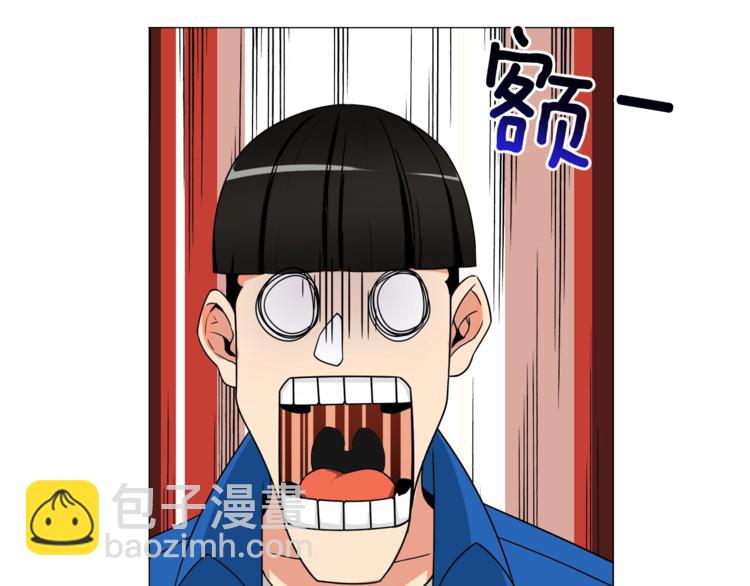 第13话 怨念缠绕的灵魂108