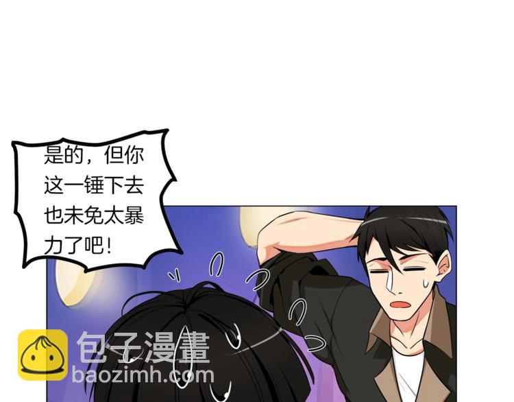 第13话 怨念缠绕的灵魂16
