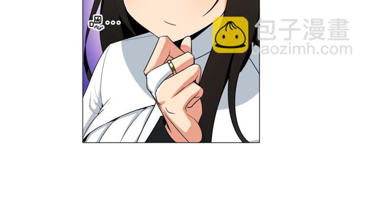 第13话 怨念缠绕的灵魂53