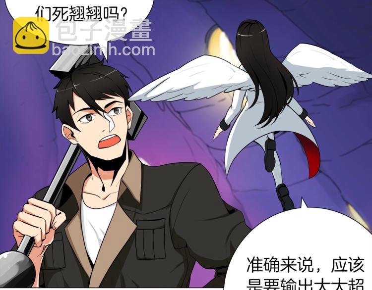 第13话 怨念缠绕的灵魂56
