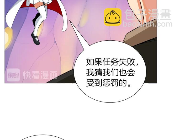 第13话 怨念缠绕的灵魂63