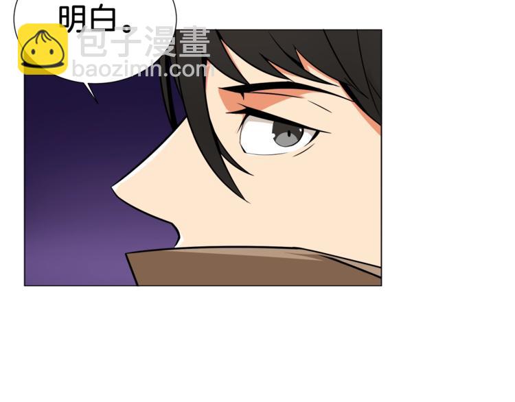 第13话 怨念缠绕的灵魂74