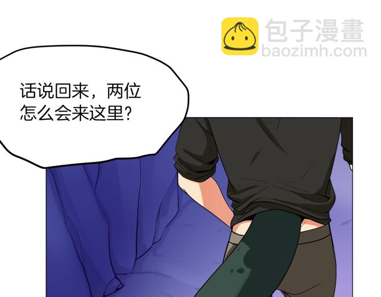 第13话 怨念缠绕的灵魂82