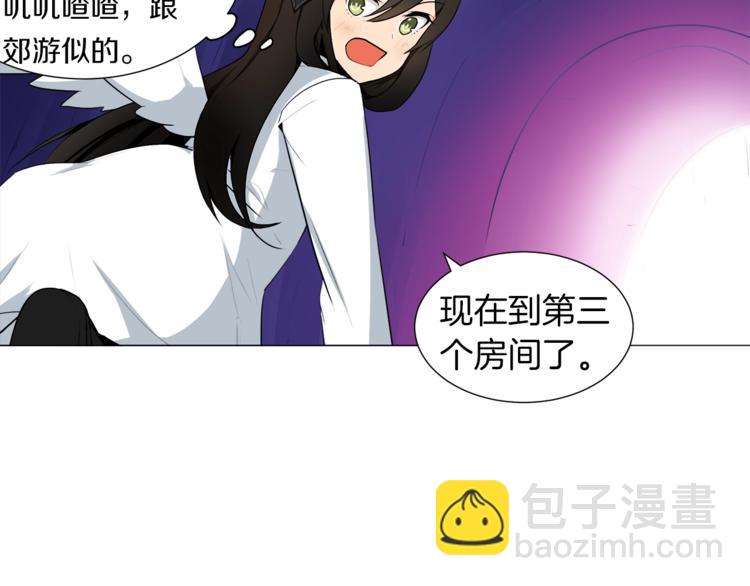 第13话 怨念缠绕的灵魂85