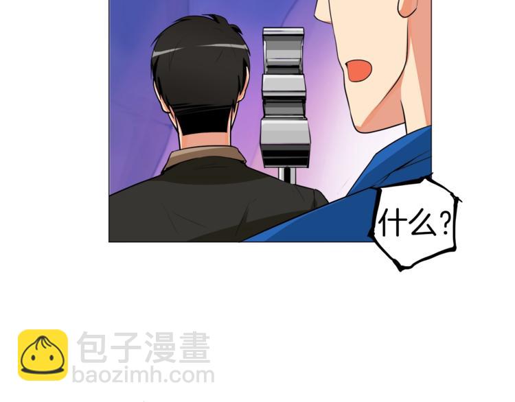 第13话 怨念缠绕的灵魂88