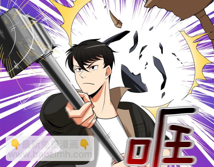 第13话 怨念缠绕的灵魂99