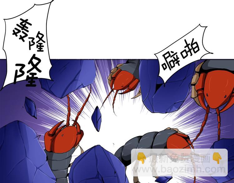 第14话 有脑子的莽夫100