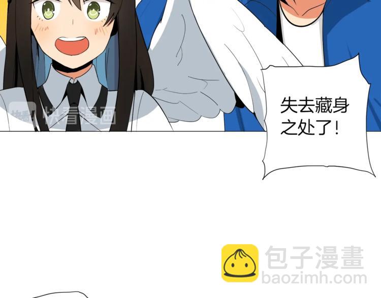 第14话 有脑子的莽夫107