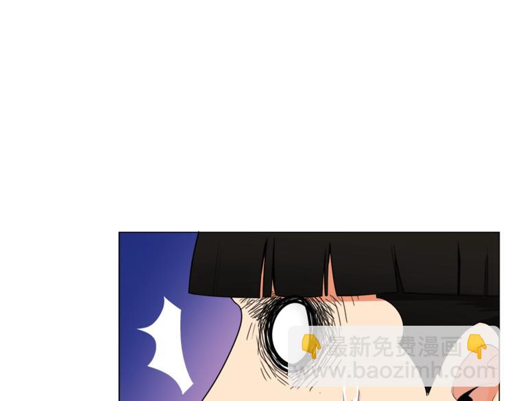 第14话 有脑子的莽夫14