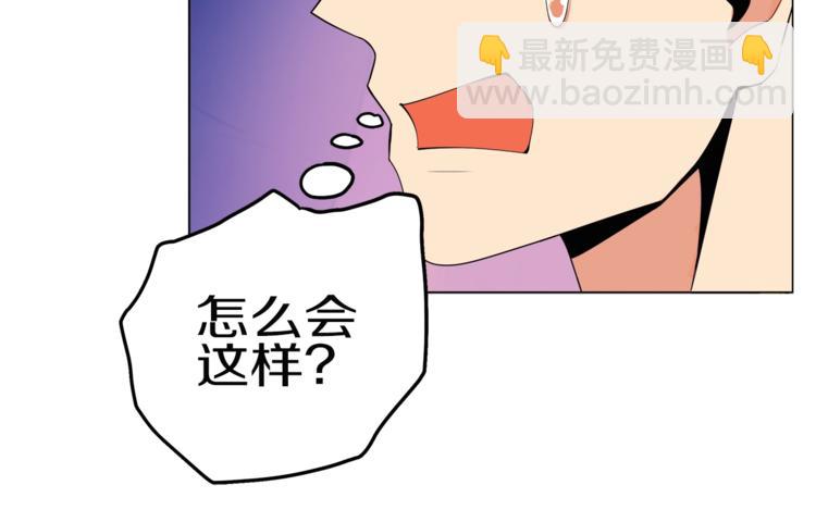第14话 有脑子的莽夫15