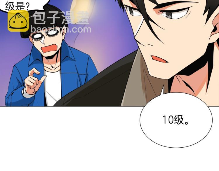 第14话 有脑子的莽夫18