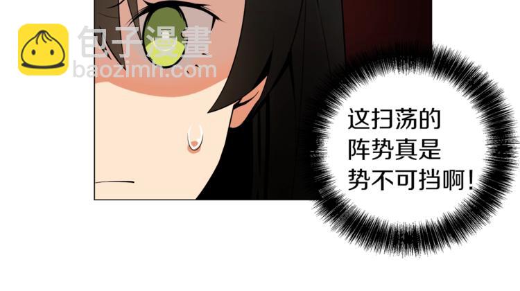 第14话 有脑子的莽夫25