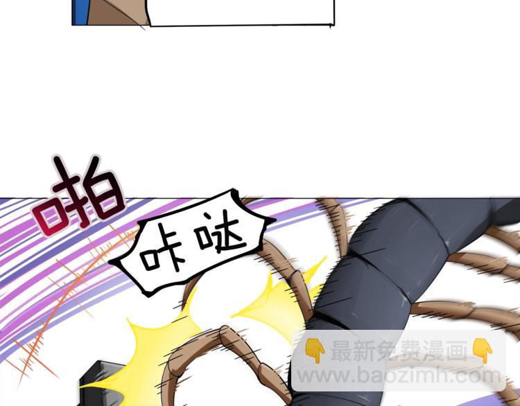 第14话 有脑子的莽夫29