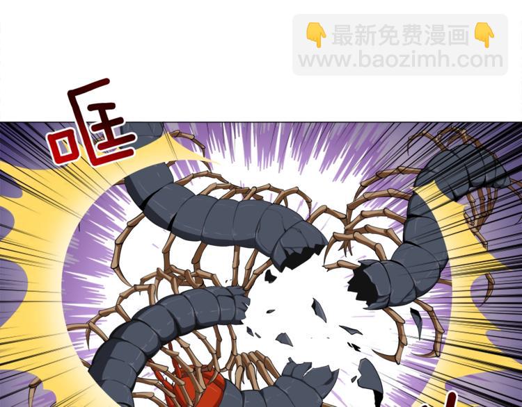 第14话 有脑子的莽夫33