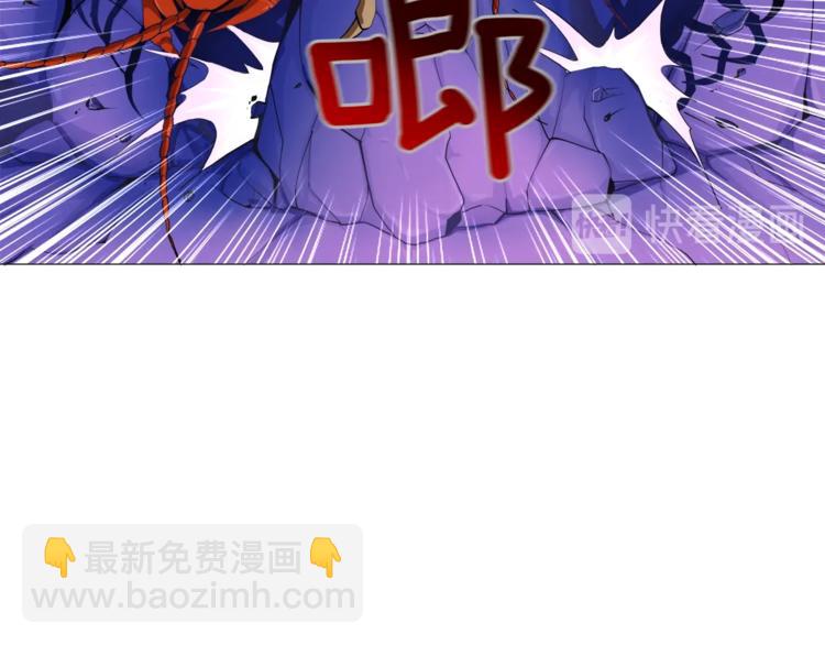 第14话 有脑子的莽夫38