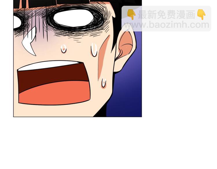 第14话 有脑子的莽夫41
