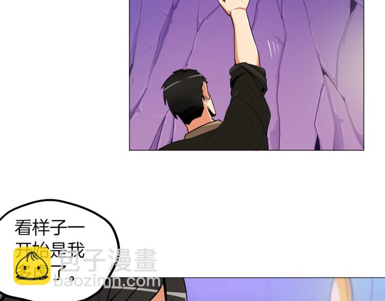 第14话 有脑子的莽夫43