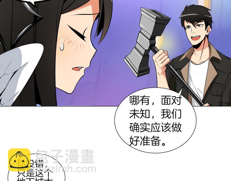 第14话 有脑子的莽夫44