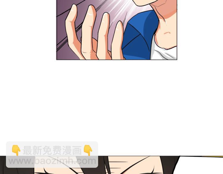 第14话 有脑子的莽夫49