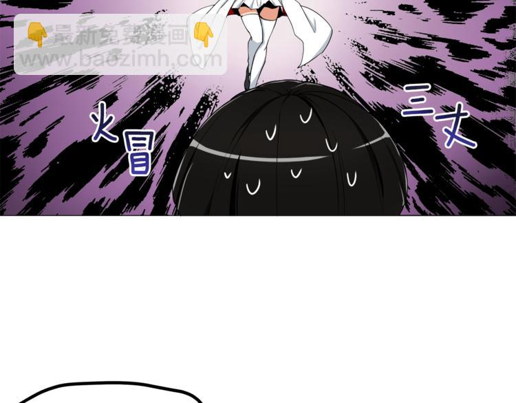 第14话 有脑子的莽夫57