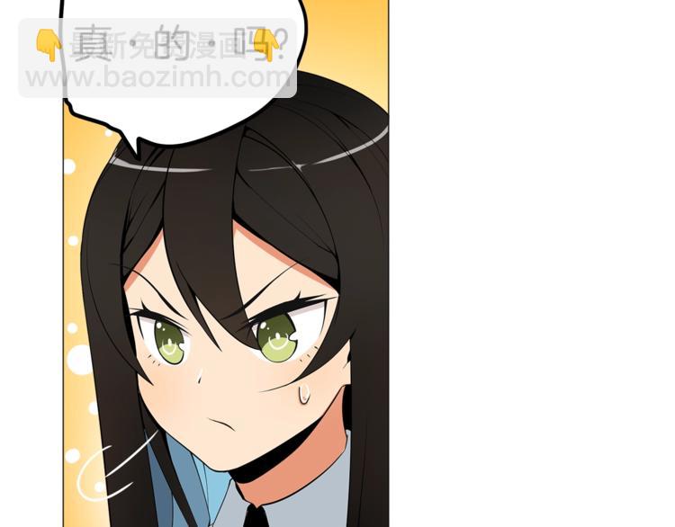 第14话 有脑子的莽夫63