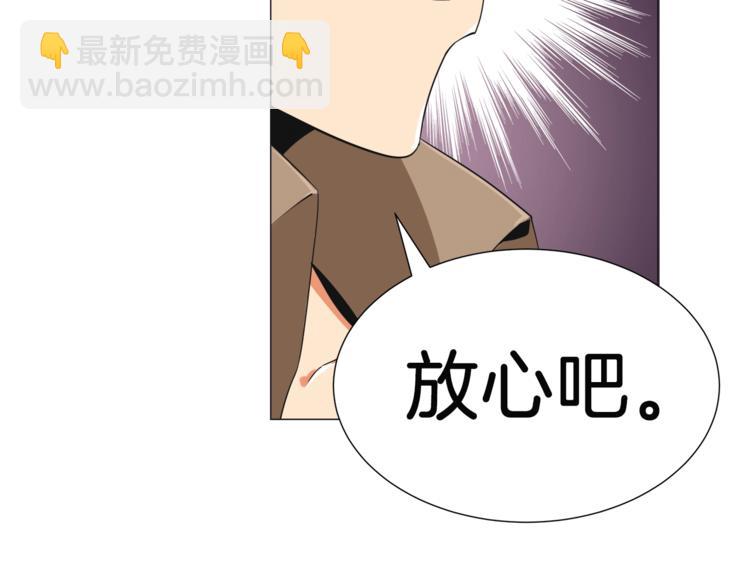 第14话 有脑子的莽夫65
