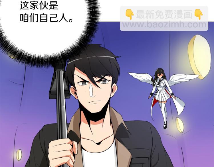 第14话 有脑子的莽夫71