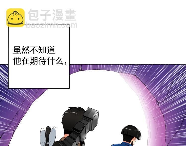 第14话 有脑子的莽夫77