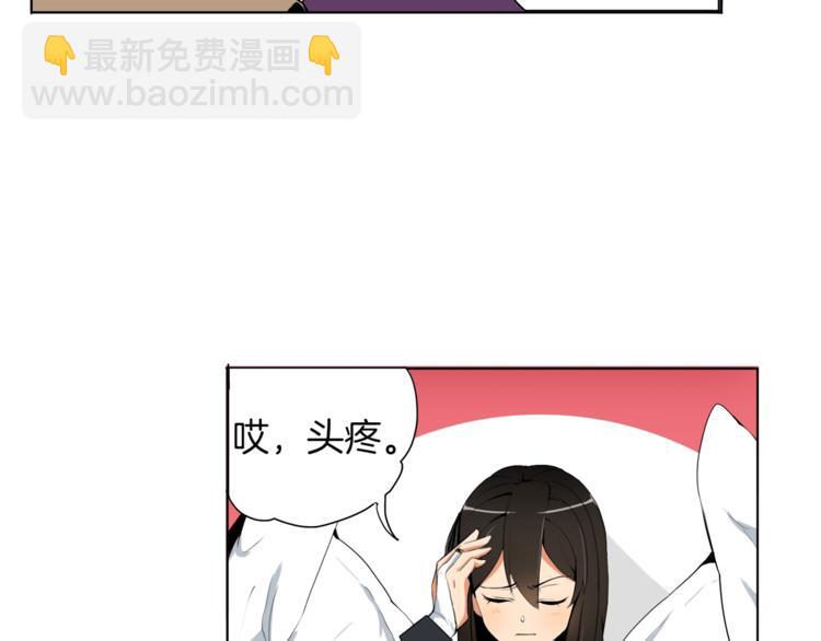 第14话 有脑子的莽夫81