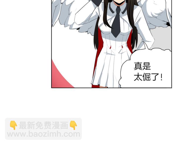 第14话 有脑子的莽夫82