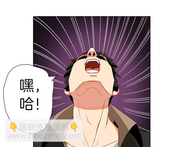 第14话 有脑子的莽夫83