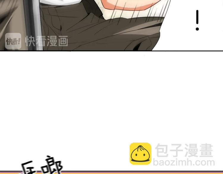 第14话 有脑子的莽夫86