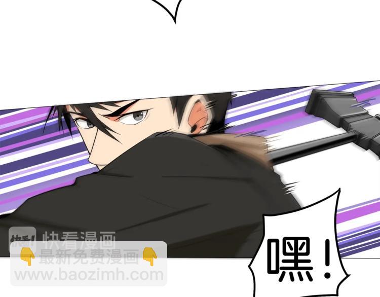 第14话 有脑子的莽夫9