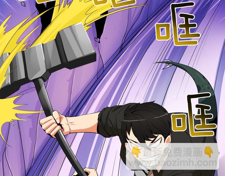 第14话 有脑子的莽夫94