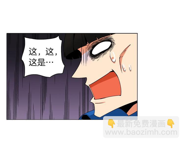 第14话 有脑子的莽夫96