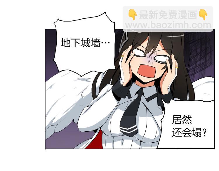 第14话 有脑子的莽夫97