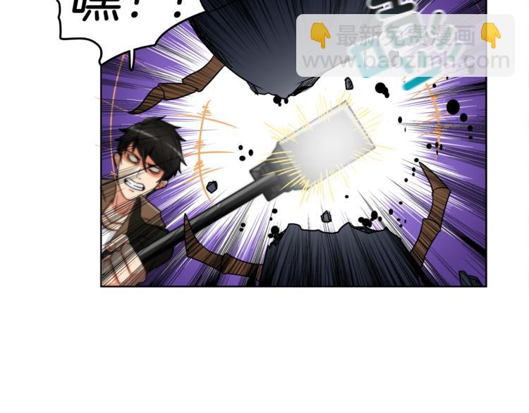 第15话 相信的力量13