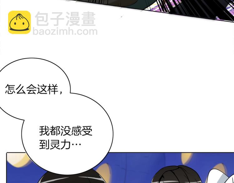 第15话 相信的力量19