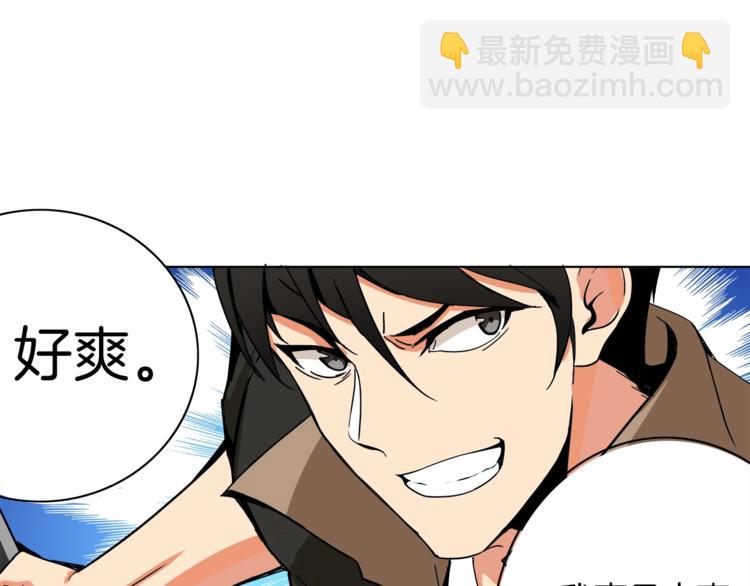 第15话 相信的力量21