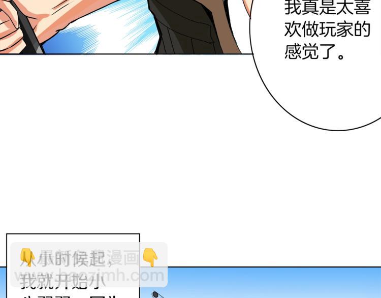 第15话 相信的力量22