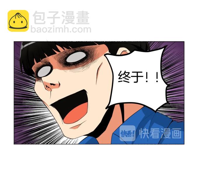 第15话 相信的力量29