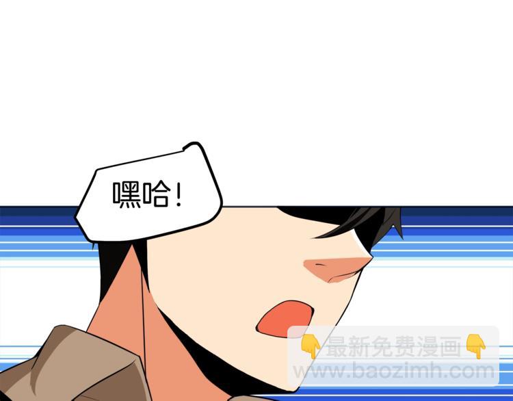 第15话 相信的力量31